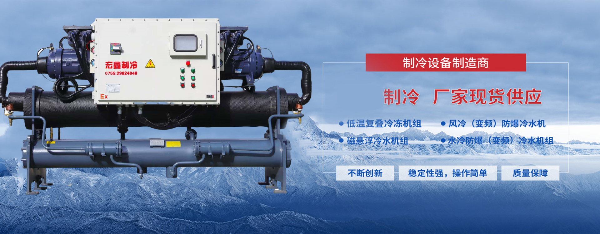 轮播一